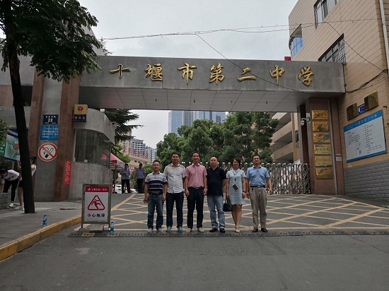威廉希尔williamhill
