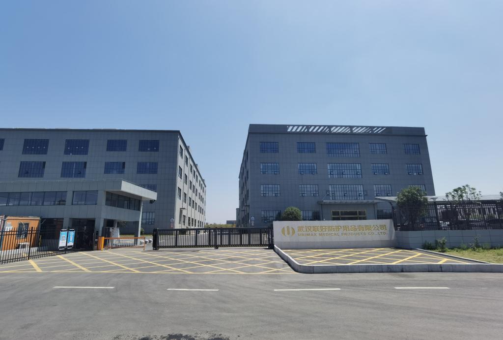 威廉希尔williamhill