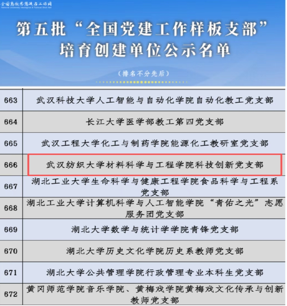 威廉希尔williamhill