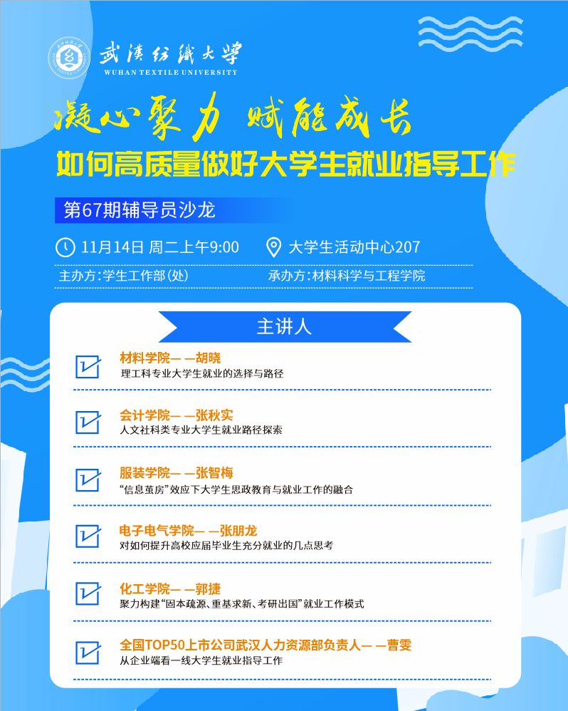 威廉希尔williamhill