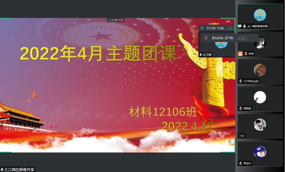 威廉希尔williamhill