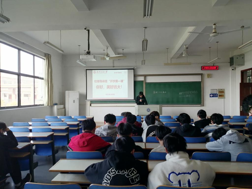 威廉希尔williamhill