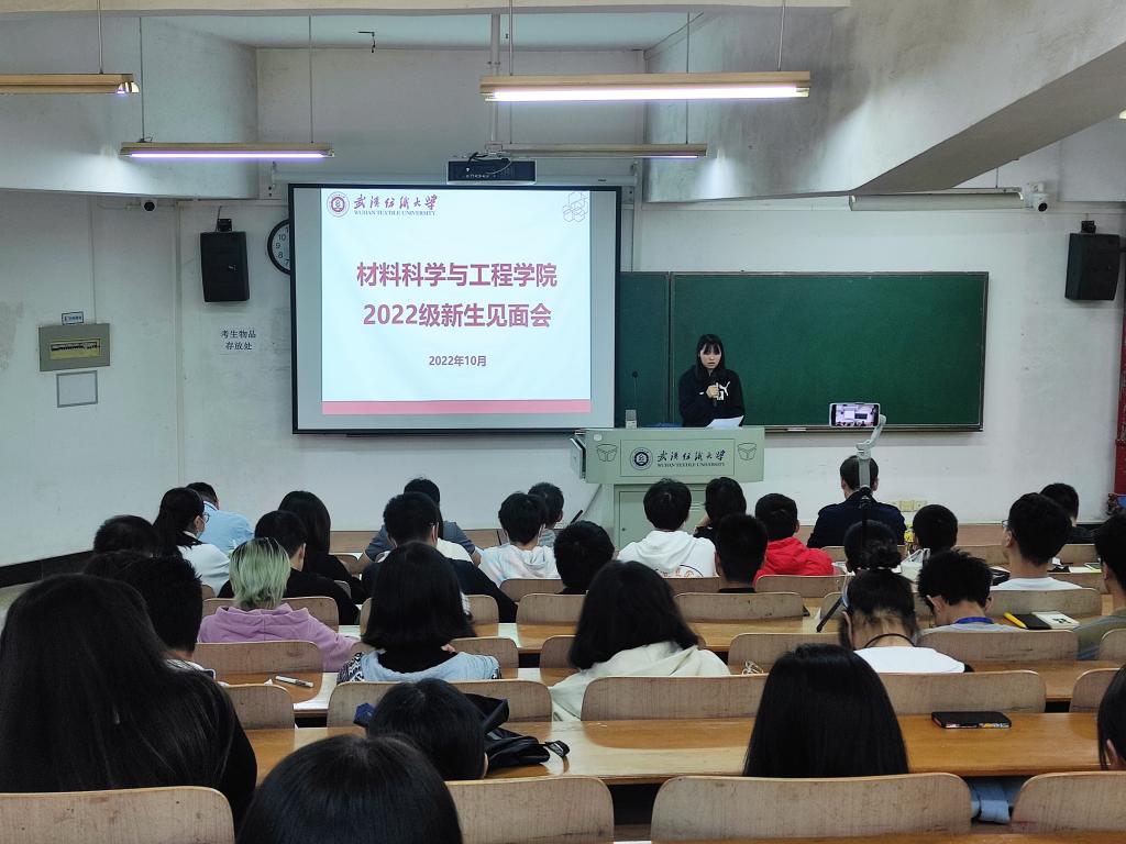 威廉希尔williamhill