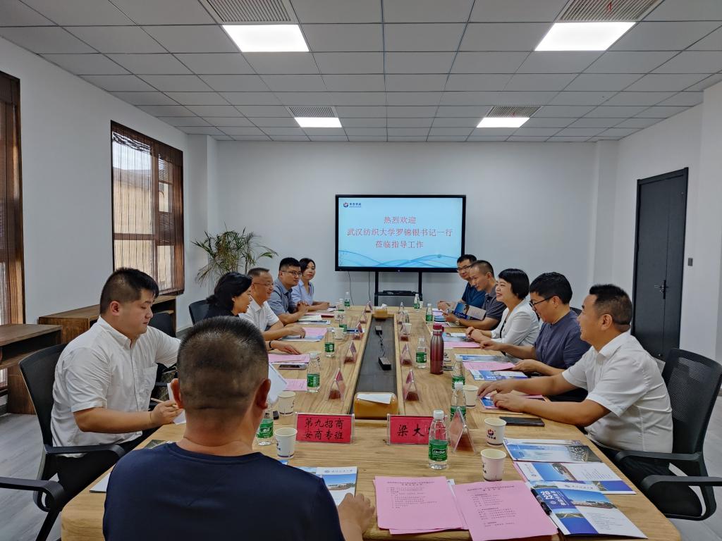 威廉希尔williamhill