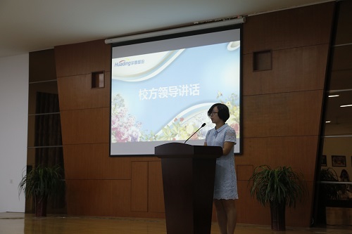 威廉希尔williamhill