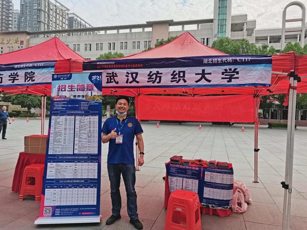 威廉希尔williamhill