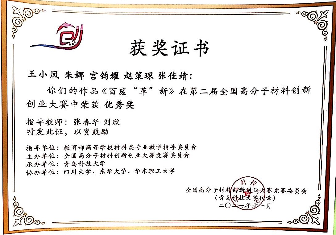 威廉希尔williamhill