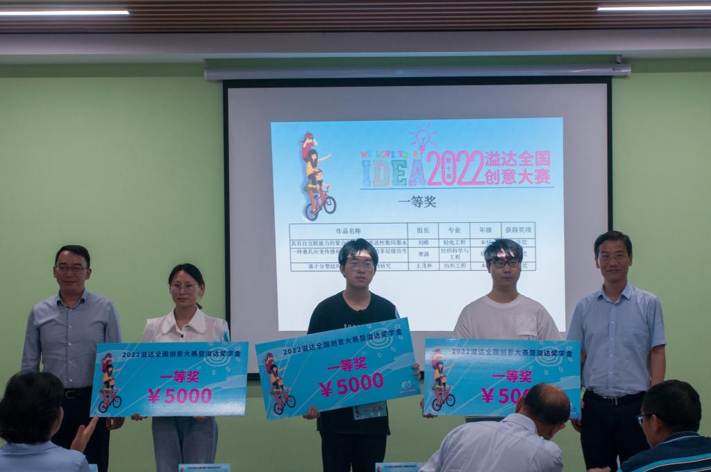 威廉希尔williamhill