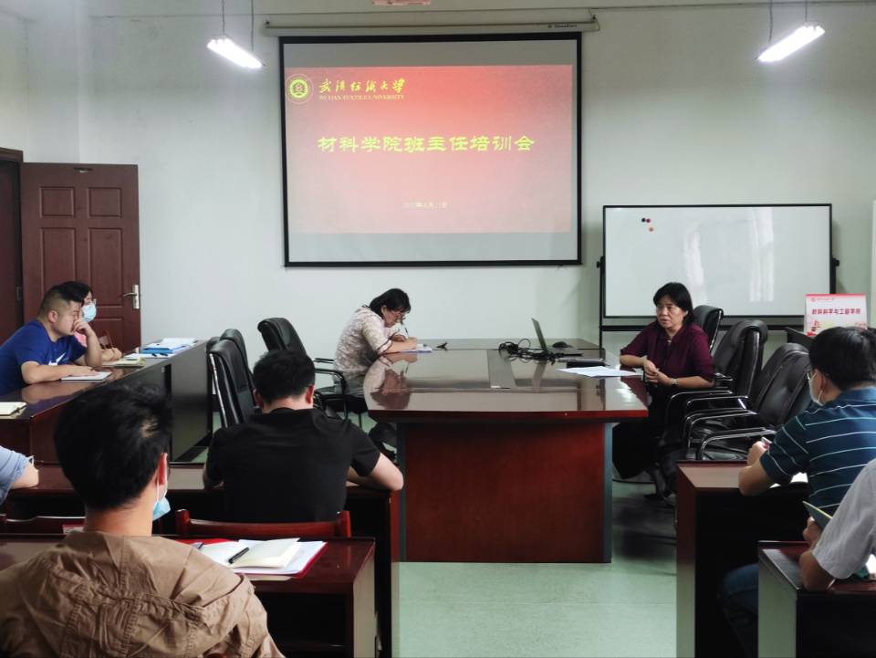 威廉希尔williamhill