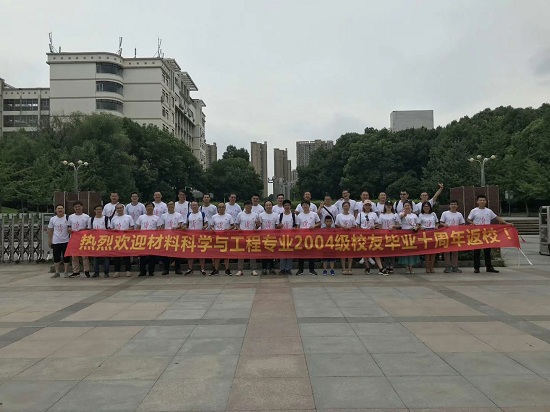 威廉希尔williamhill