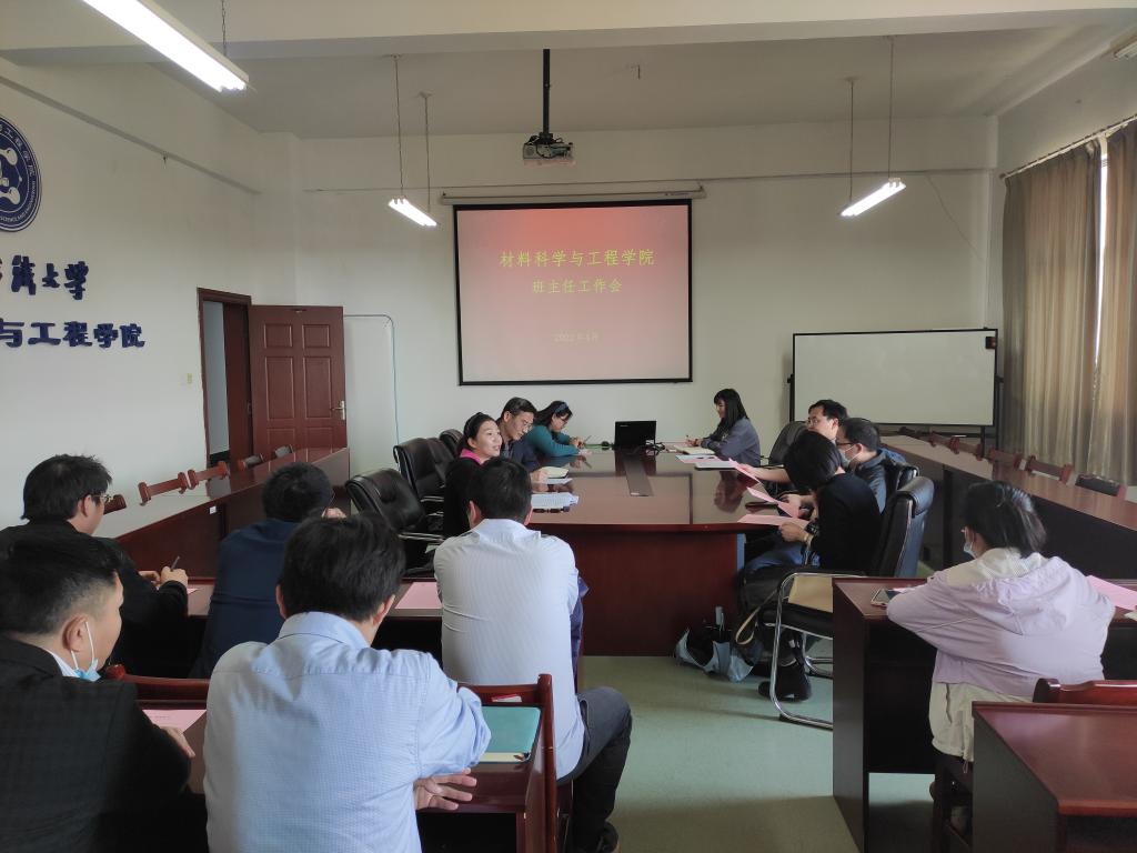 威廉希尔williamhill