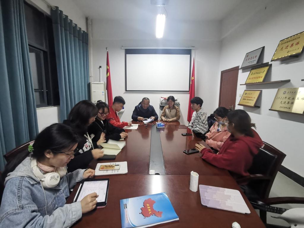 威廉希尔williamhill