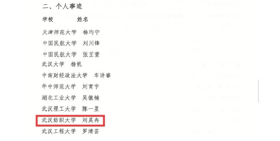 威廉希尔williamhill