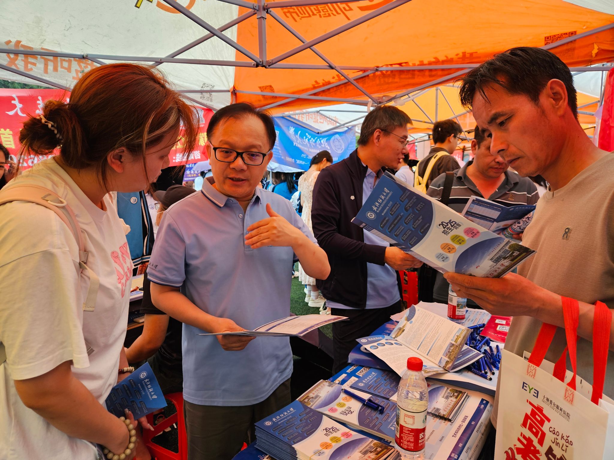 威廉希尔williamhill