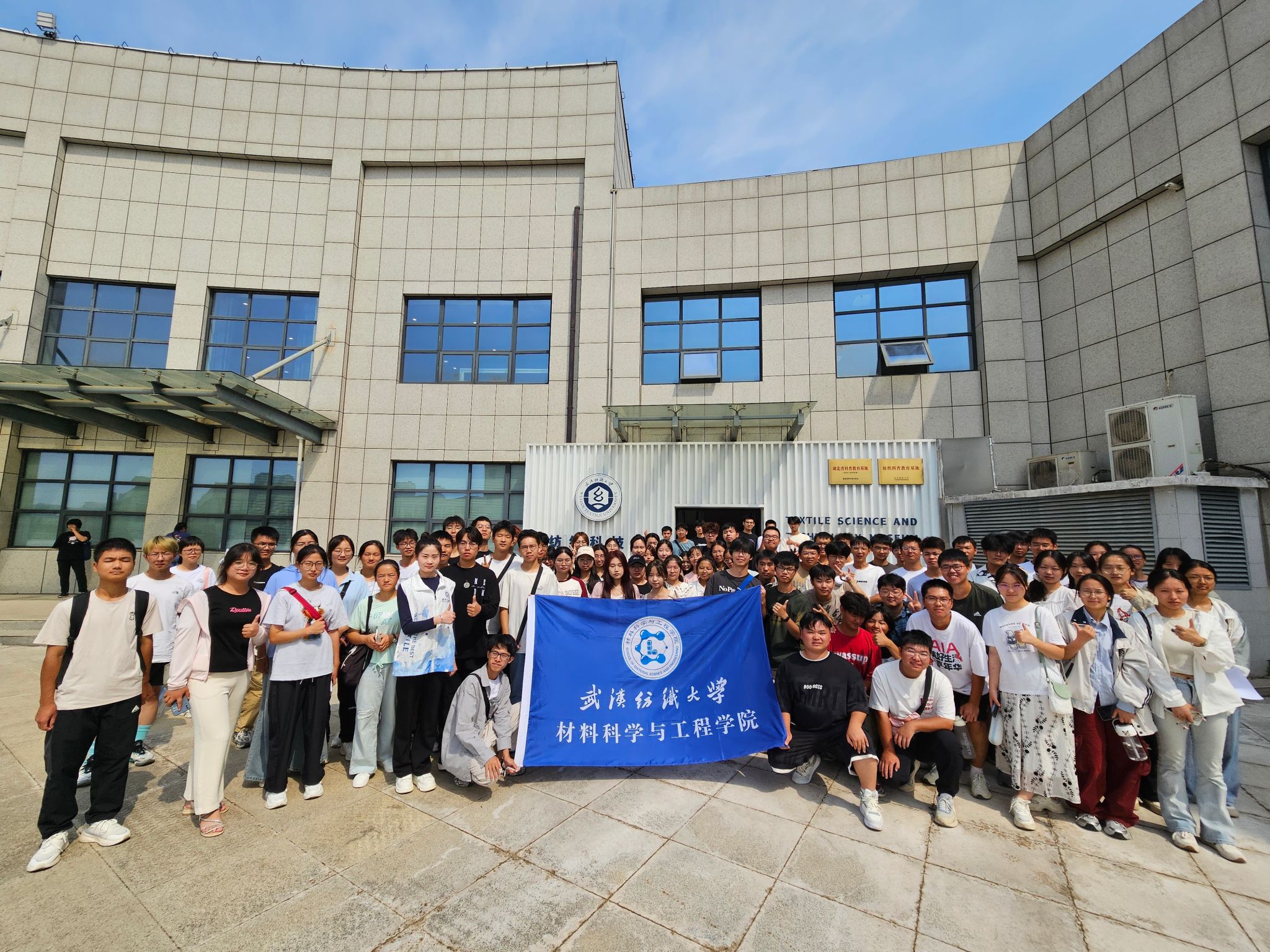 威廉希尔williamhill