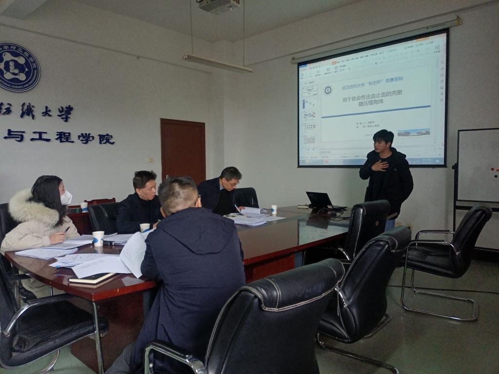 威廉希尔williamhill