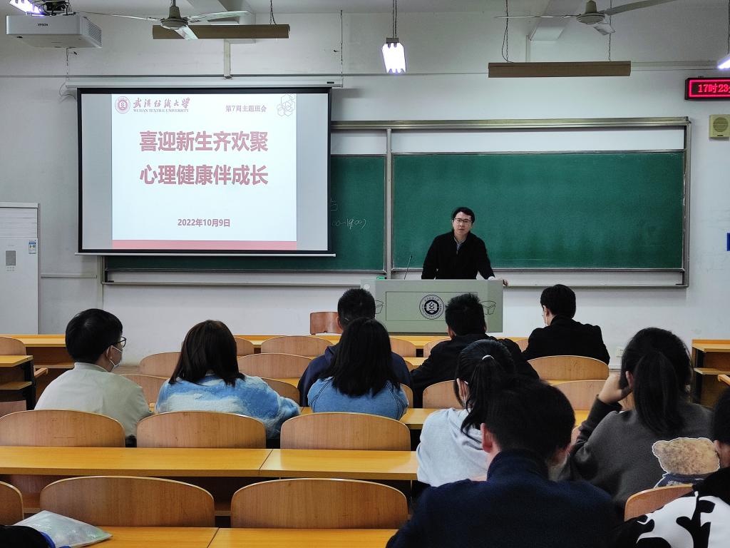 威廉希尔williamhill