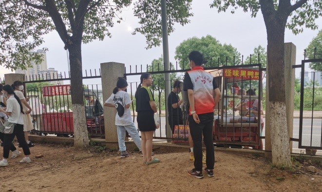 威廉希尔williamhill