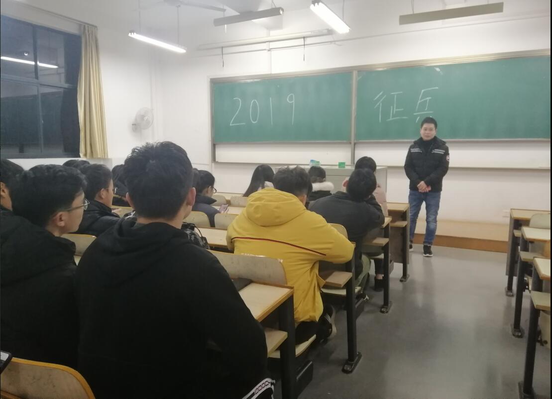 威廉希尔williamhill
