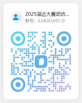 威廉希尔williamhill