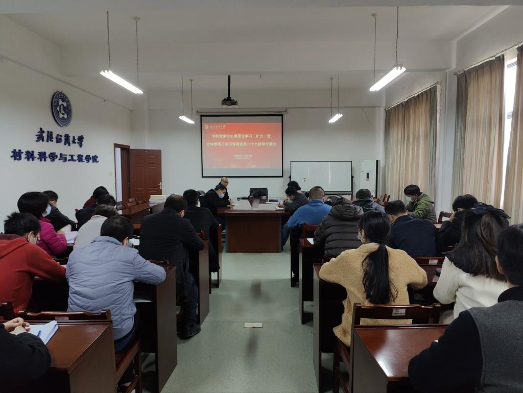 威廉希尔williamhill