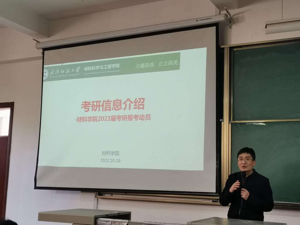 威廉希尔williamhill