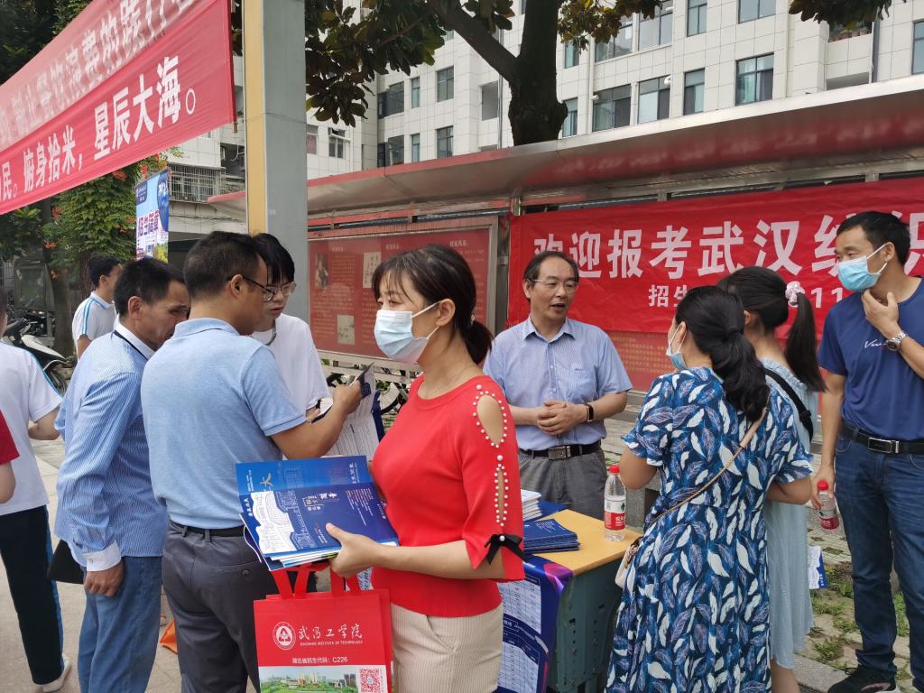 威廉希尔williamhill