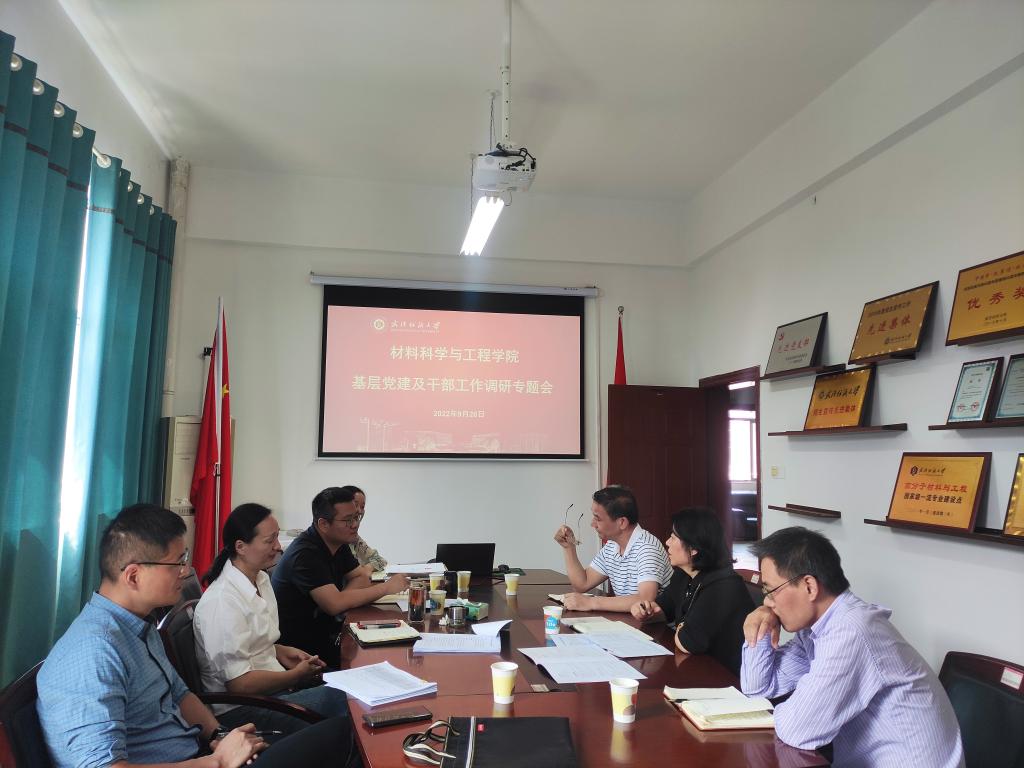 威廉希尔williamhill