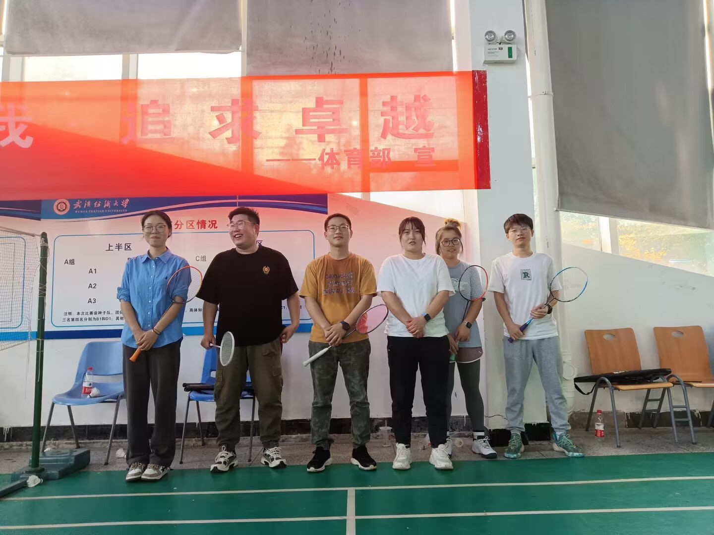 威廉希尔williamhill