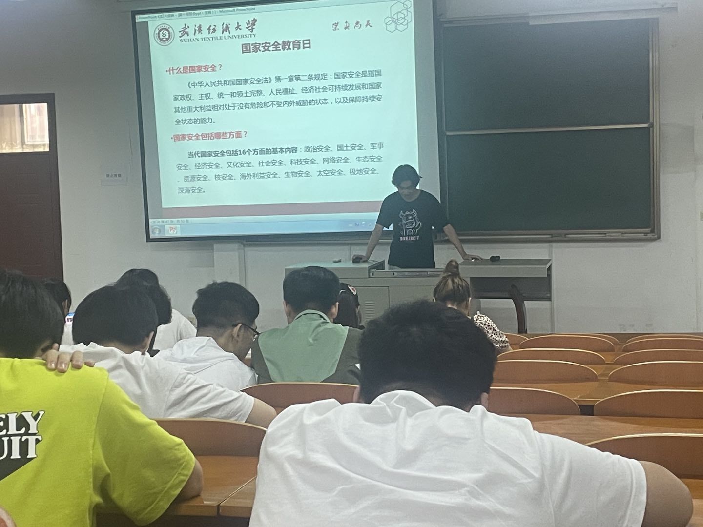 威廉希尔williamhill