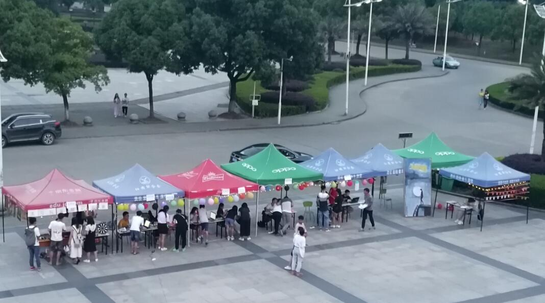威廉希尔williamhill