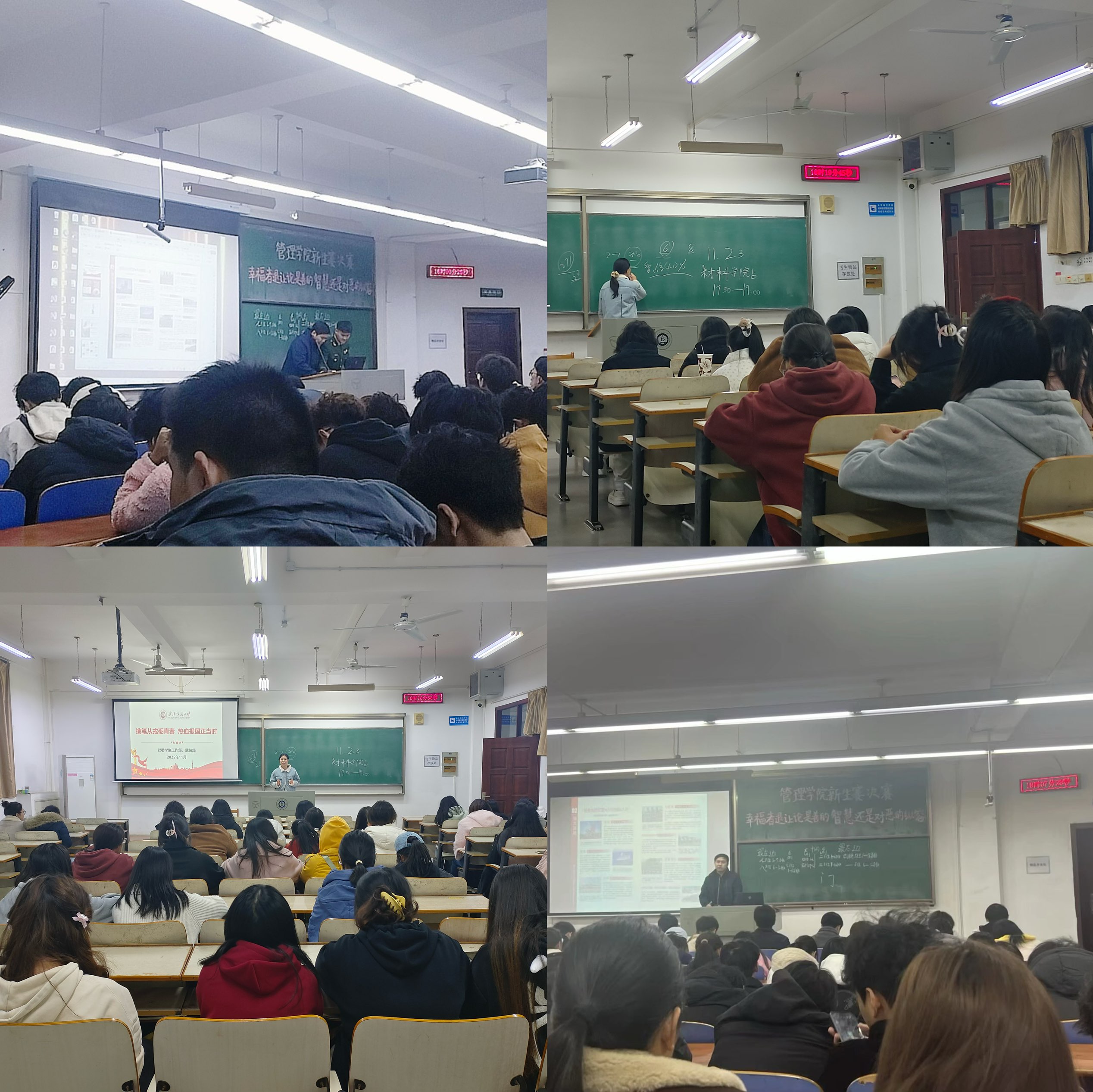 威廉希尔williamhill