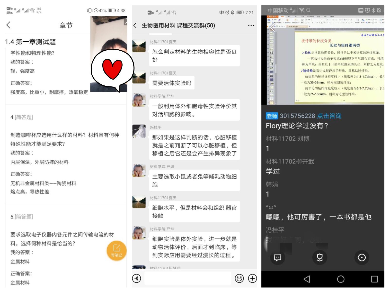 威廉希尔williamhill