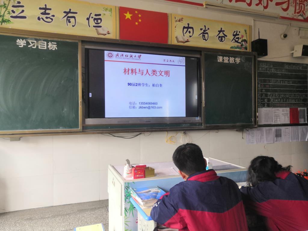 威廉希尔williamhill