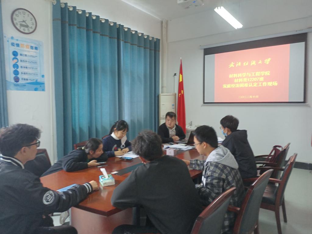 威廉希尔williamhill