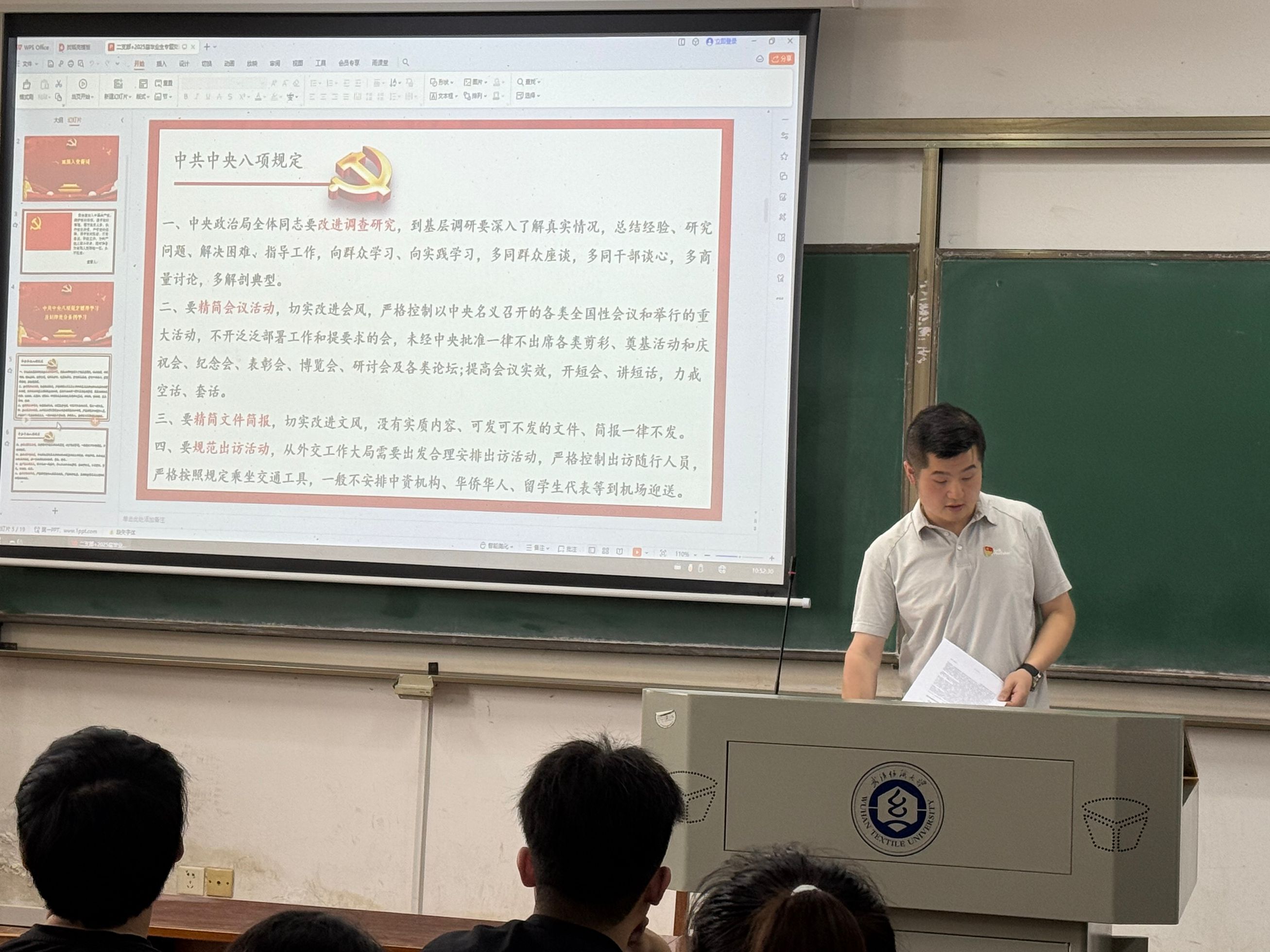 威廉希尔williamhill