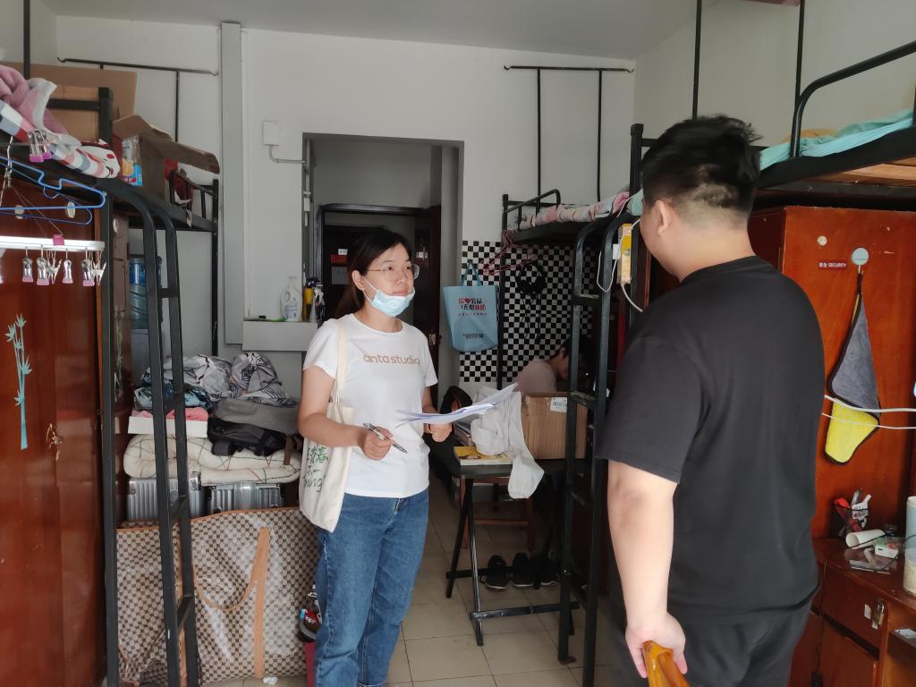 威廉希尔williamhill