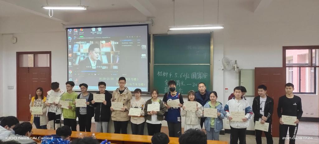 威廉希尔williamhill