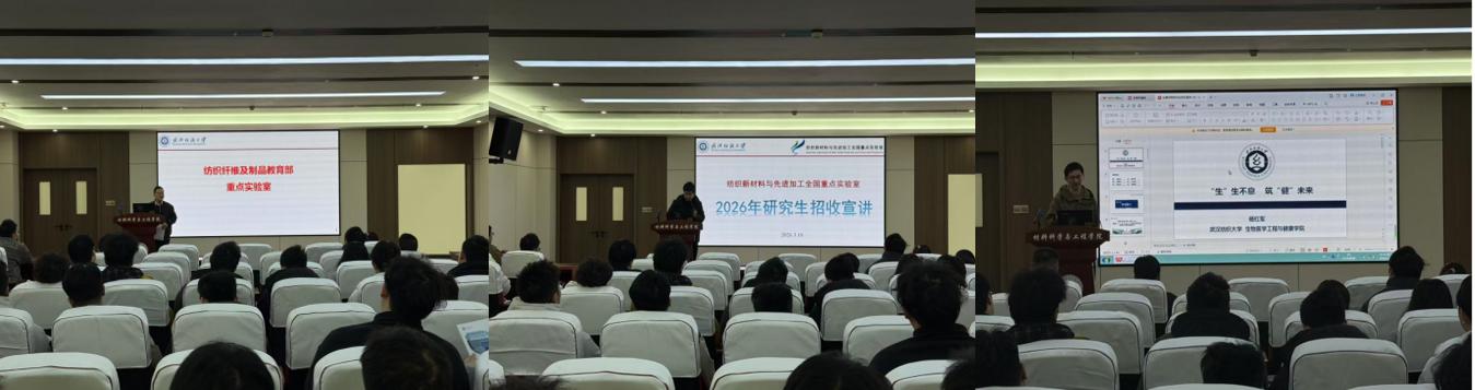 威廉希尔williamhill