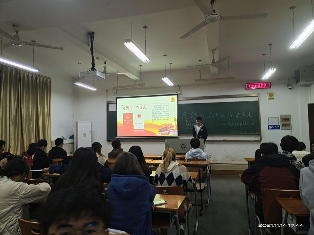 威廉希尔williamhill