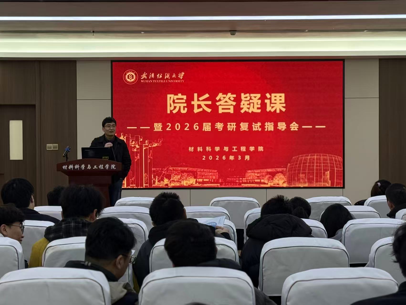 威廉希尔williamhill