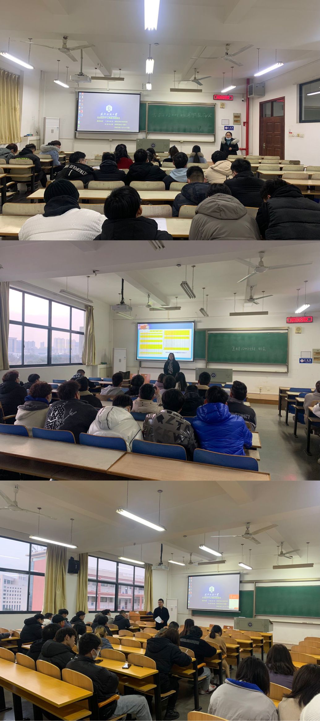 威廉希尔williamhill