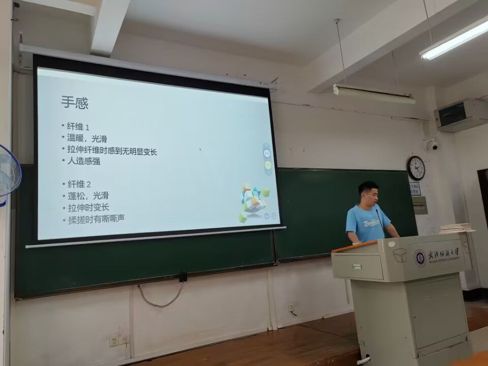 威廉希尔williamhill