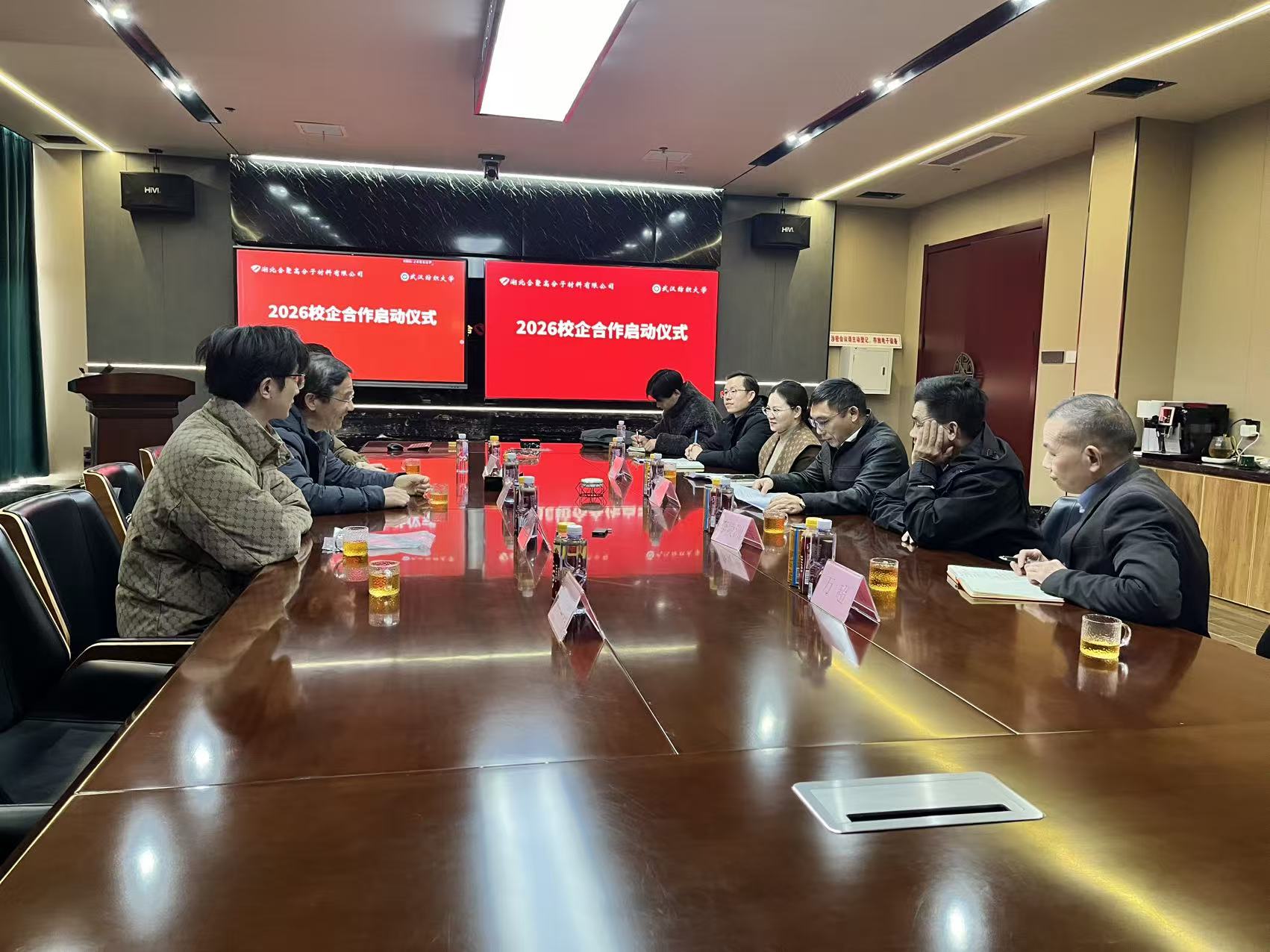 威廉希尔williamhill