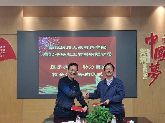 威廉希尔williamhill