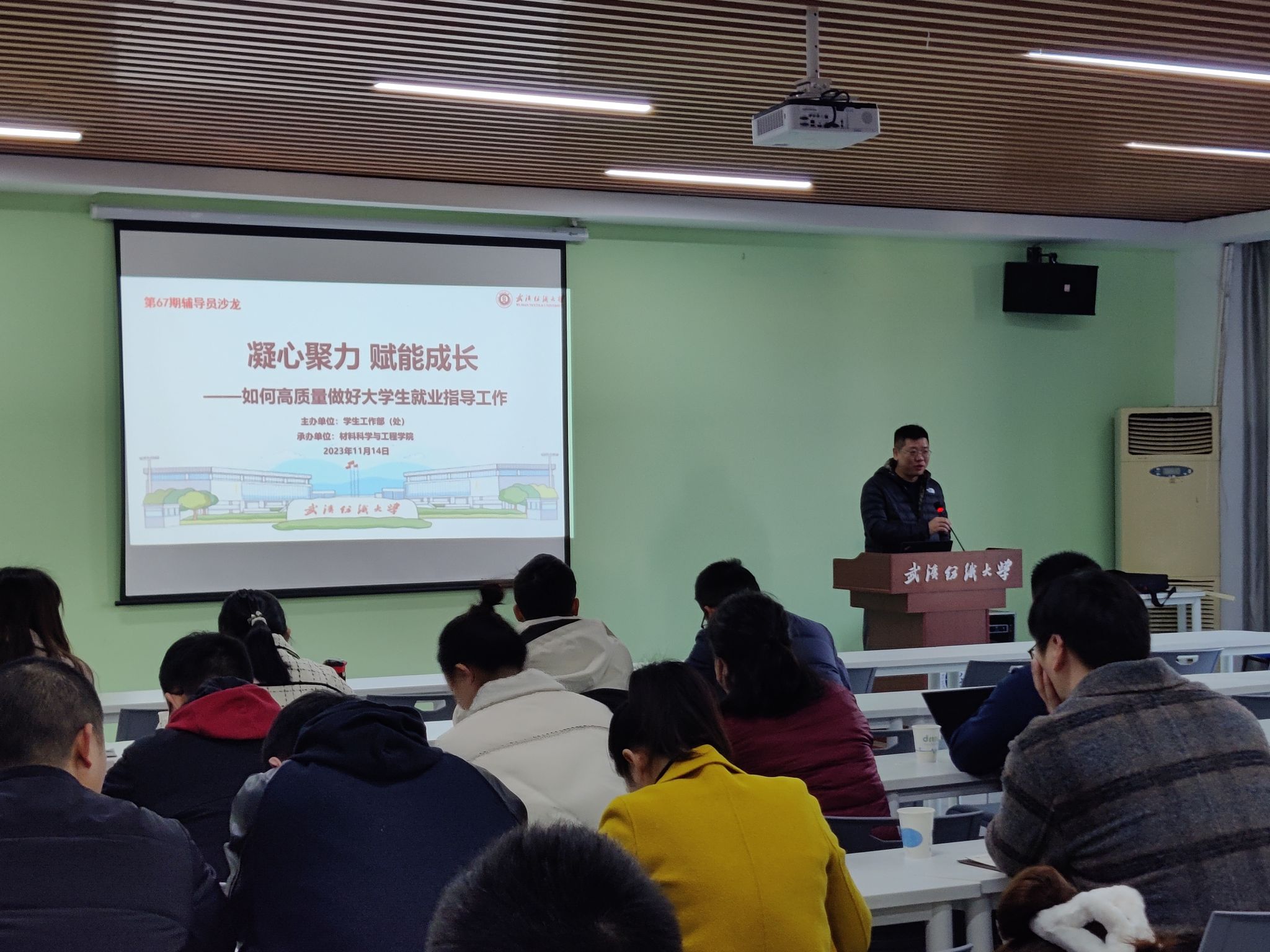 威廉希尔williamhill