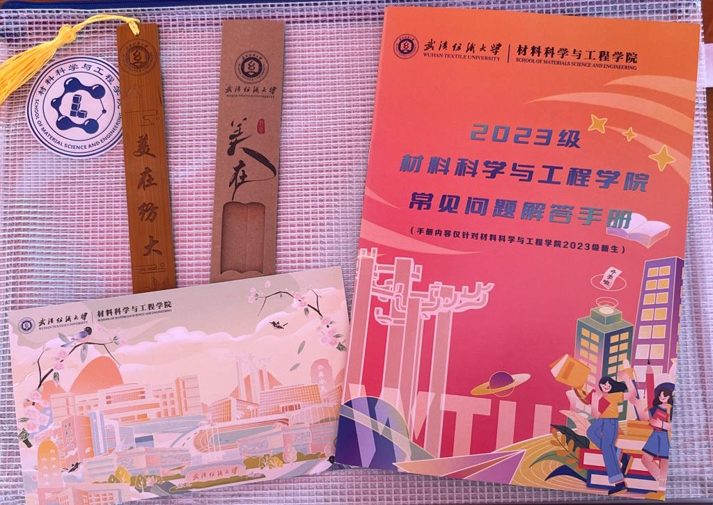 威廉希尔williamhill