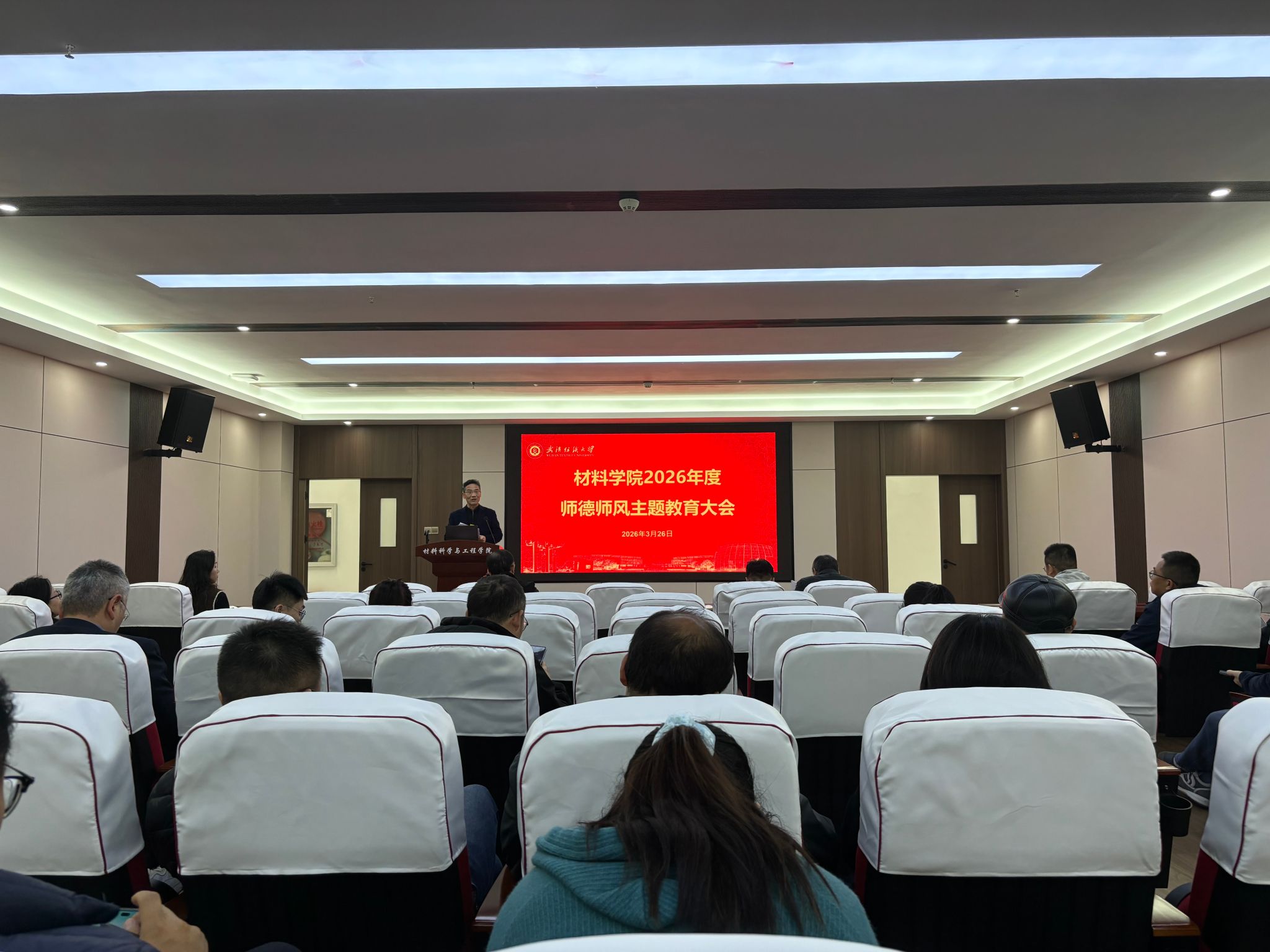 威廉希尔williamhill