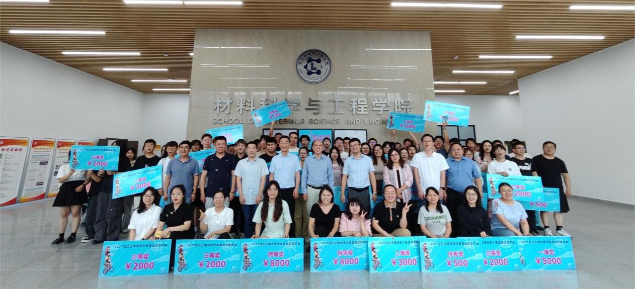 威廉希尔williamhill