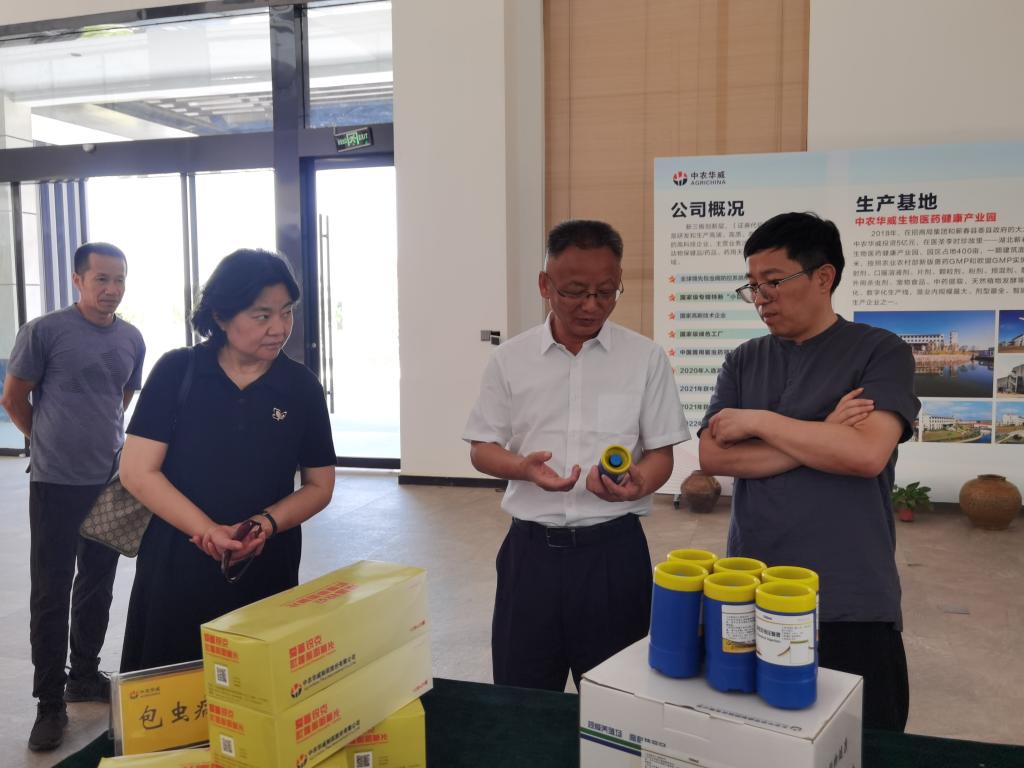 威廉希尔williamhill